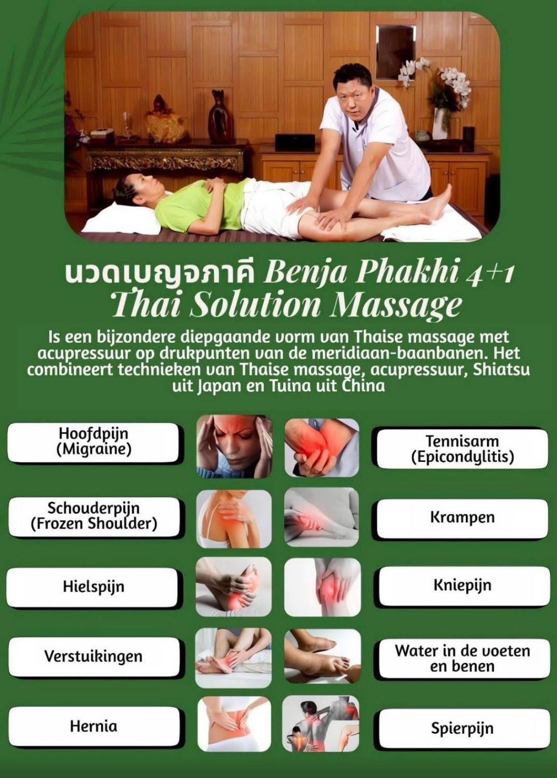 Traditional Thai Solution Massage treatment